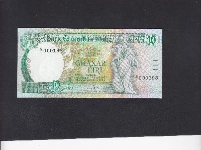 Beschrijving voorzijde: MALTA